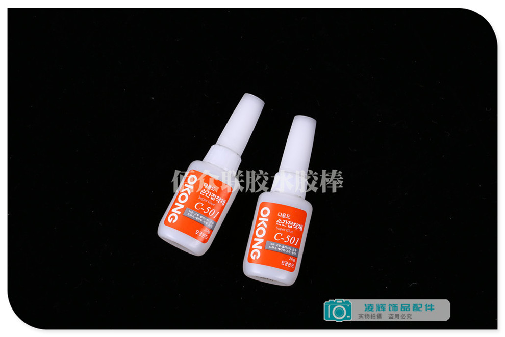 C- 501 Glue Bracelet Wrist Chain DIY Strong Quick-Drying Glue for Jewelry Making
