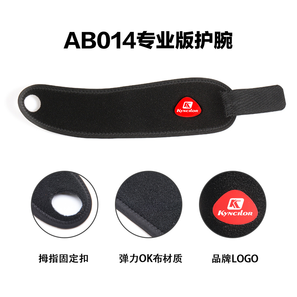 Outdoor Basketball Sports Winding Pressure Wrist Guard Cycling Fitness Weightlifting Bandage Hand Strap Protective Gear Supplies Wholesale