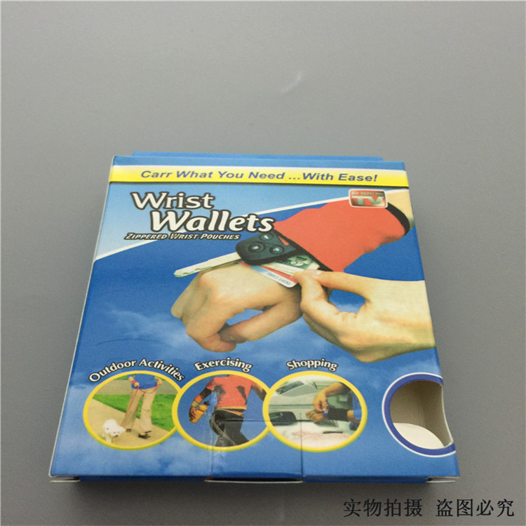 Athletic Wristguards Coin Purse Key Case Sweat-Absorbent Wrist Strap Multifunctional Wrist Bag TV Exercise Wrist Bag Wrist Bag