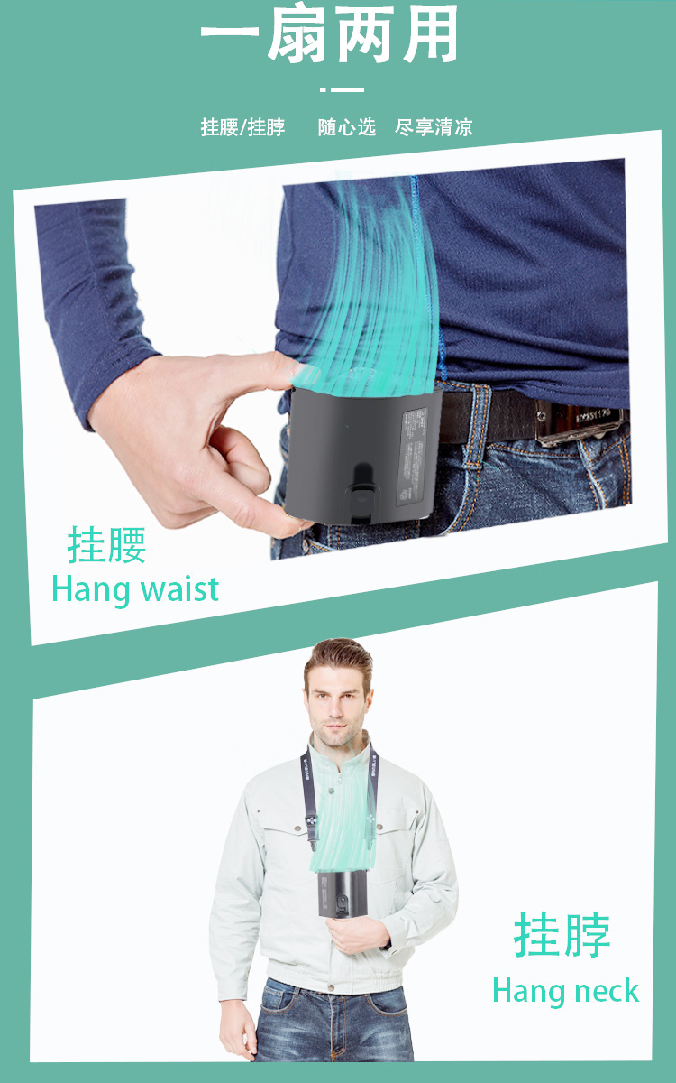 2021 New Halter Wrist Hanging Fan Outdoor Carry Portable Heatstroke-Proof Cooling Strong Wind Working Floor Waist Fan