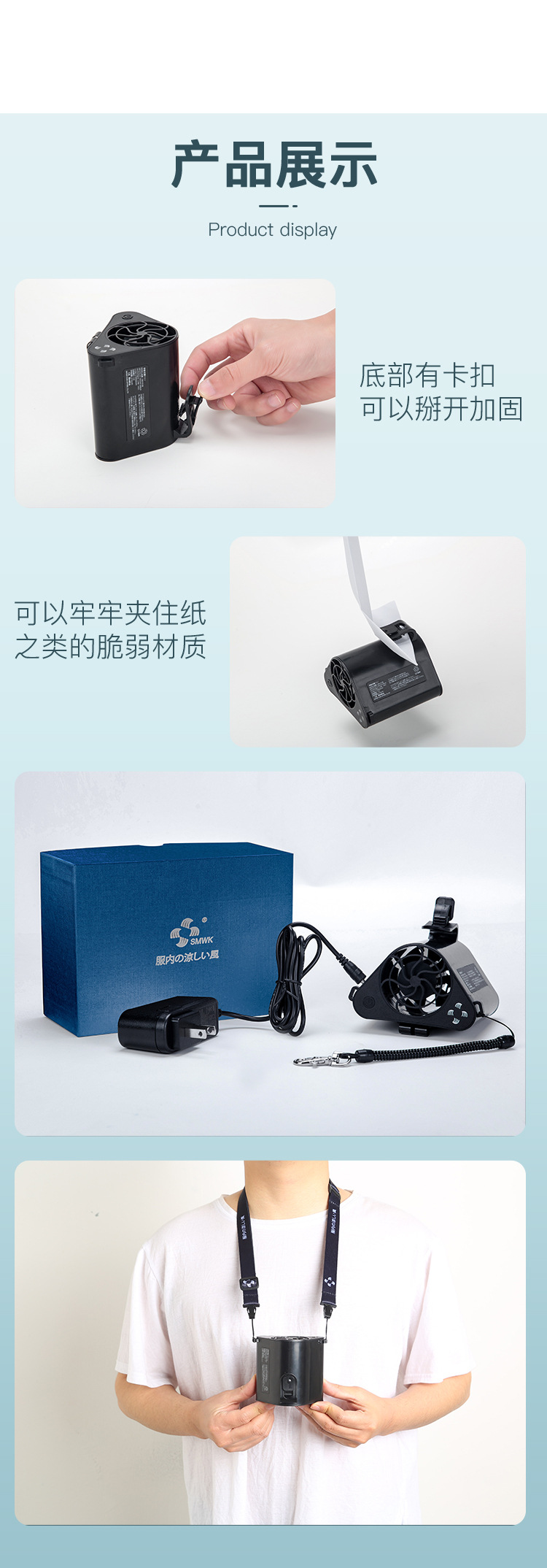2021 New Halter Wrist Hanging Fan Outdoor Carry Portable Heatstroke-Proof Cooling Strong Wind Working Floor Waist Fan