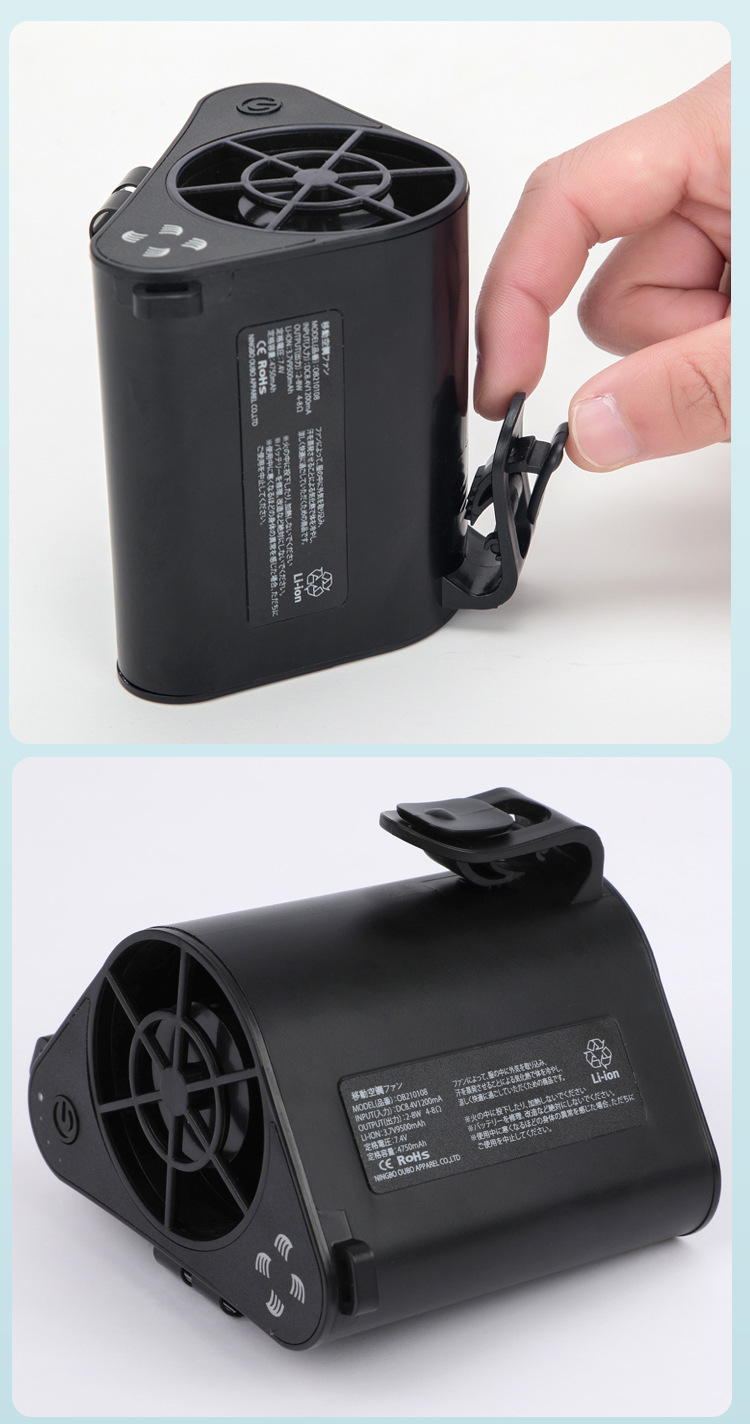 2021 New Halter Wrist Hanging Fan Outdoor Carry Portable Heatstroke-Proof Cooling Strong Wind Working Floor Waist Fan