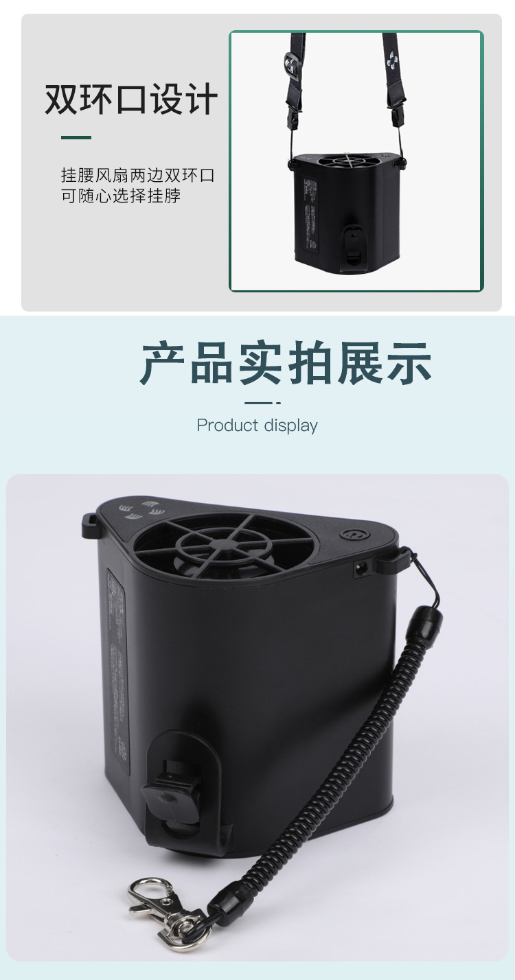 2021 New Halter Wrist Hanging Fan Outdoor Carry Portable Heatstroke-Proof Cooling Strong Wind Working Floor Waist Fan