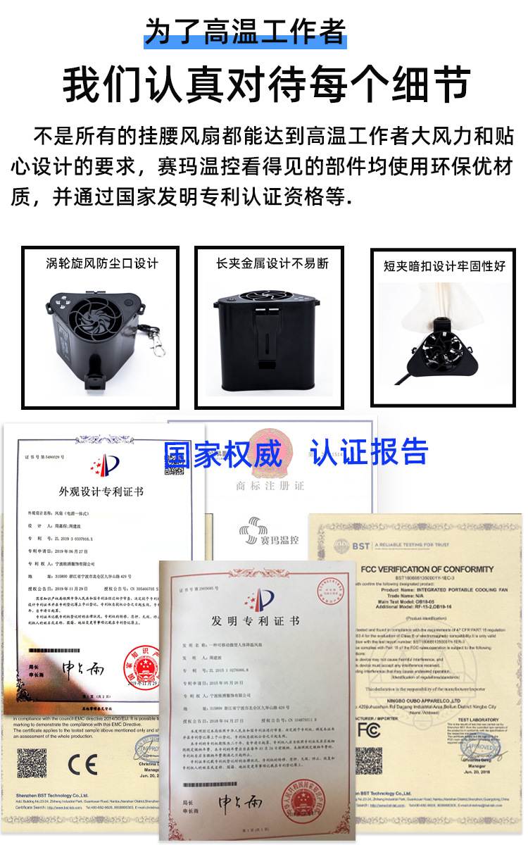 2021 New Halter Wrist Hanging Fan Outdoor Carry Portable Heatstroke-Proof Cooling Strong Wind Working Floor Waist Fan