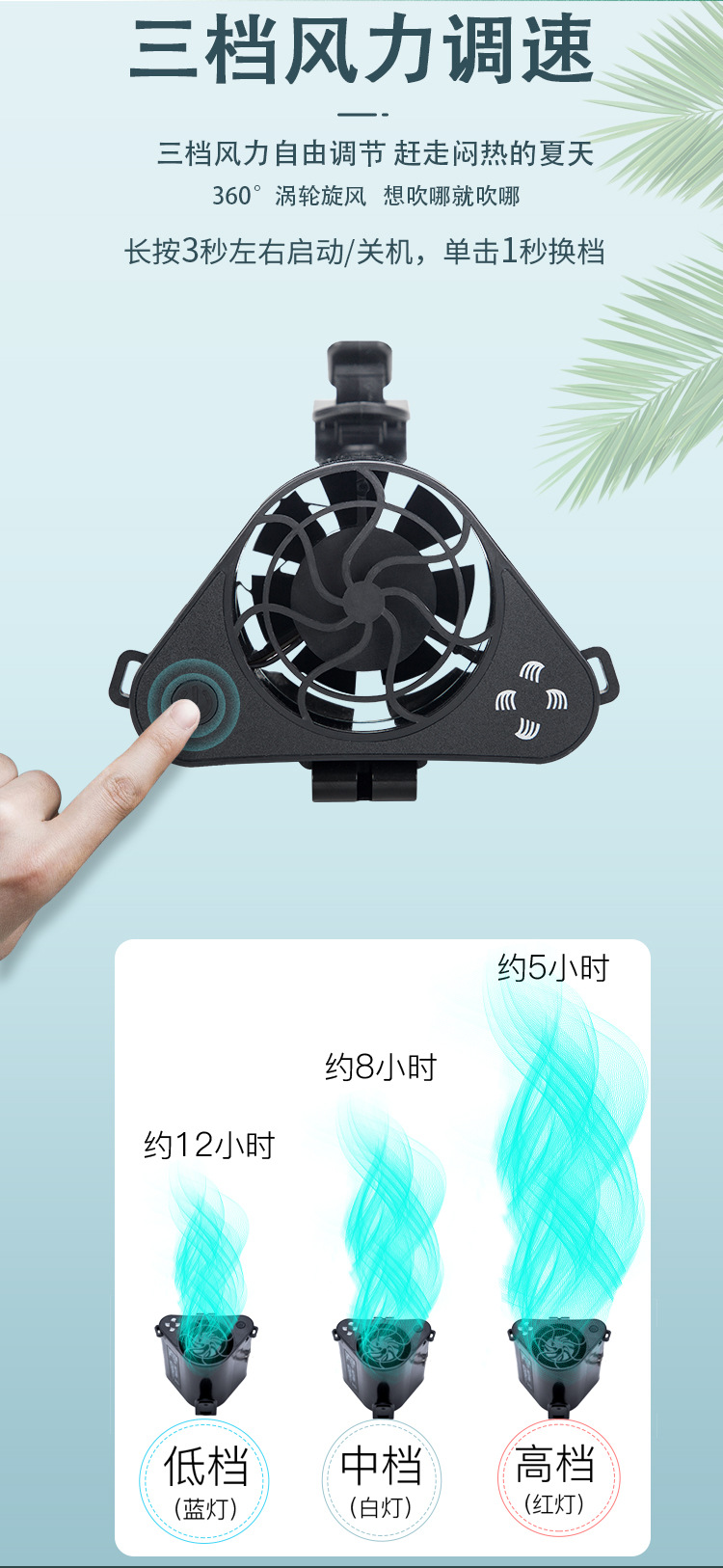 2021 New Halter Wrist Hanging Fan Outdoor Carry Portable Heatstroke-Proof Cooling Strong Wind Working Floor Waist Fan