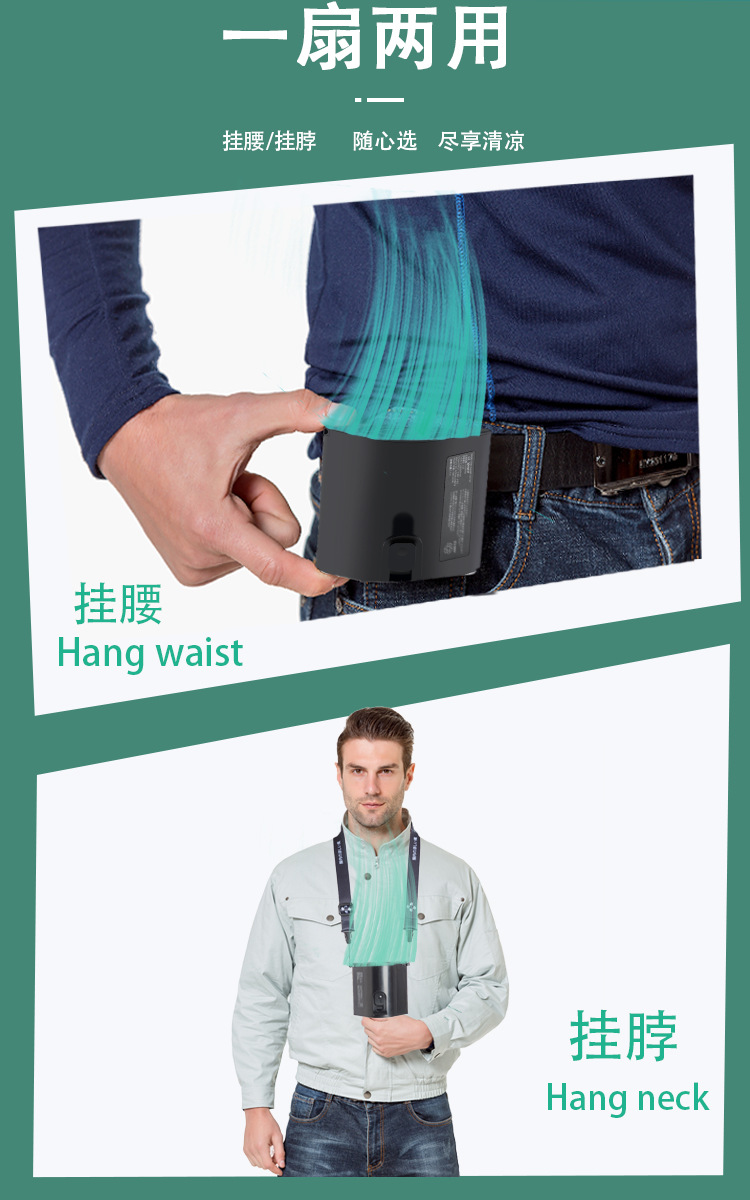 2021 New Halter Wrist Hanging Fan Outdoor Carry Portable Heatstroke-Proof Cooling Strong Wind Working Floor Waist Fan