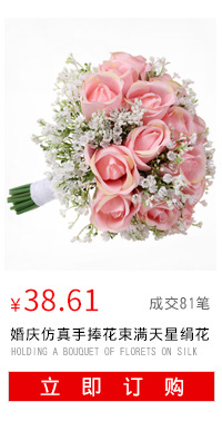 Creative New Wedding Bridesmaid Handed Flower Double Flower Head Simulation Wrist Ornamental Flower Bride Wrist Flower Creative New Wedding Bridesmaid Handed Flower Double Flower Head Simulation Wrist Ornamental Flower Bride Wrist Flower