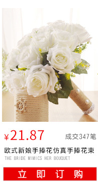 Creative New Wedding Bridesmaid Handed Flower Double Flower Head Simulation Wrist Ornamental Flower Bride Wrist Flower Creative New Wedding Bridesmaid Handed Flower Double Flower Head Simulation Wrist Ornamental Flower Bride Wrist Flower