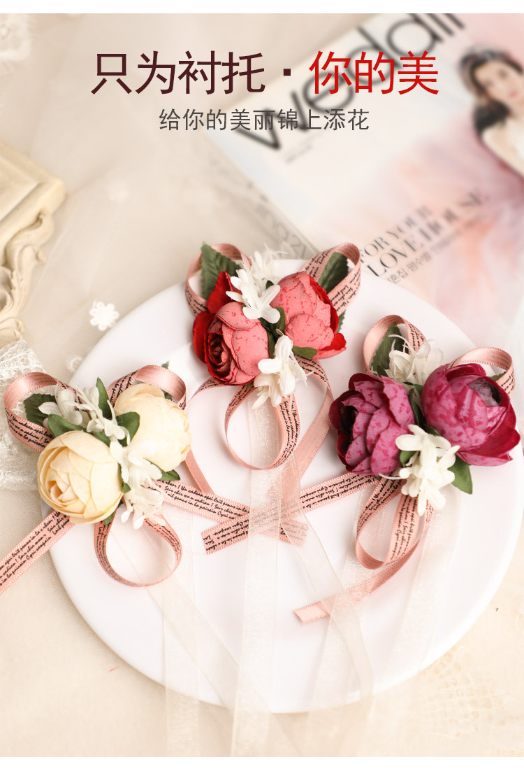 Creative New Wedding Bridesmaid Handed Flower Double Flower Head Simulation Wrist Ornamental Flower Bride Wrist Flower Creative New Wedding Bridesmaid Handed Flower Double Flower Head Simulation Wrist Ornamental Flower Bride Wrist Flower