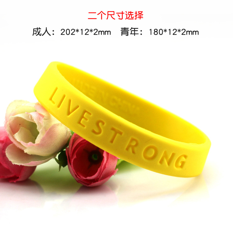 Livestrong Wristband Yellow Silicone Wrist Band Inspirational Bracelet Strong Bracelet Factory Wholesale Spot