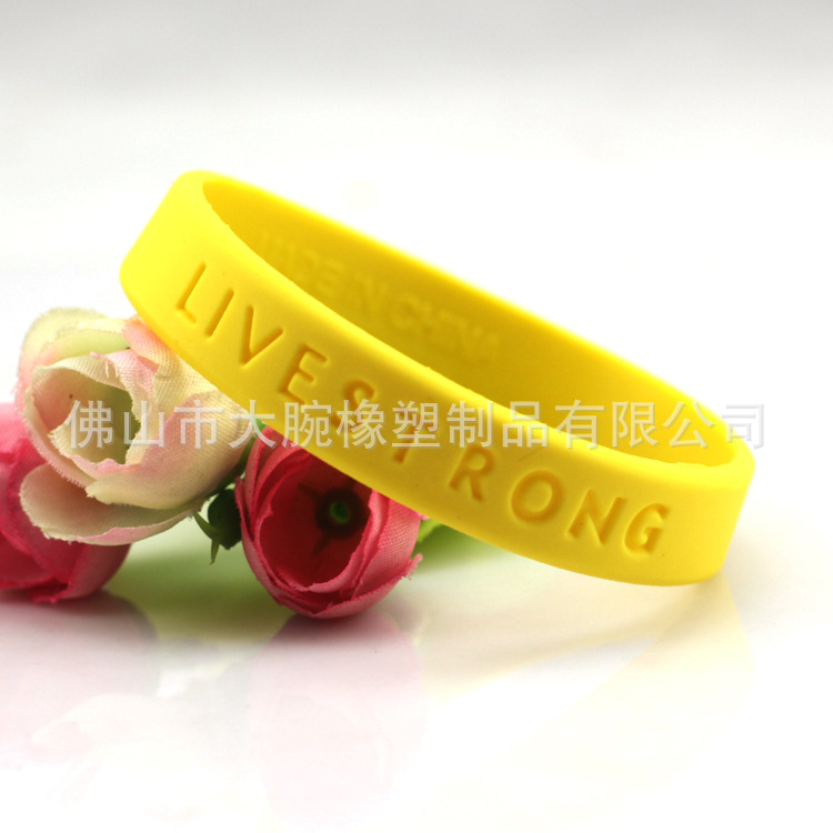 Livestrong Wristband Yellow Silicone Wrist Band Inspirational Bracelet Strong Bracelet Factory Wholesale Spot Livestrong Wristband Yellow Silicone Wrist Band Inspirational Bracelet Strong Bracelet Factory Wholesale Spot