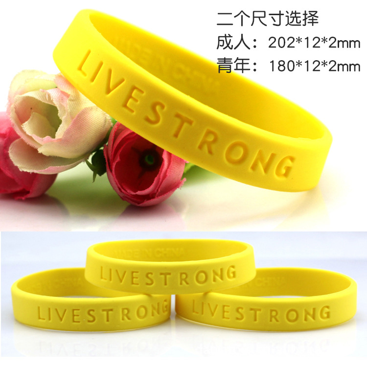 Livestrong Wristband Yellow Silicone Wrist Band Inspirational Bracelet Strong Bracelet Factory Wholesale Spot Livestrong Wristband Yellow Silicone Wrist Band Inspirational Bracelet Strong Bracelet Factory Wholesale Spot