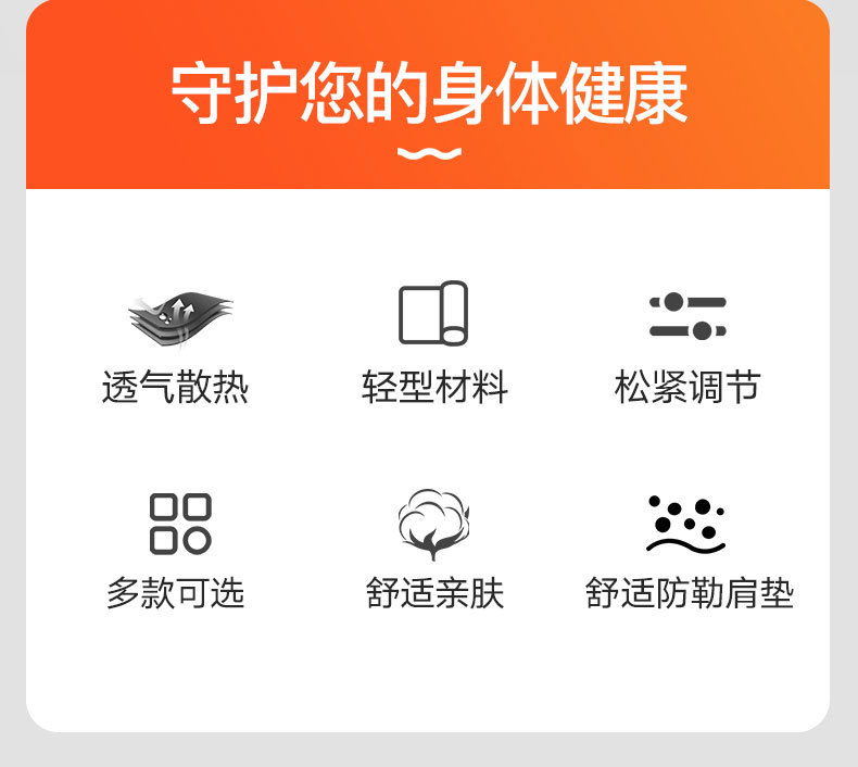 Anti-Strangulation-Type Forearm Arm Sling Wrist Fracture Shoulder Dislocation Fixing Band Arm Breathable Protective Gear Fixing Band Anti-Strangulation-Type Forearm Arm Sling Wrist Fracture Shoulder Dislocation Fixing Band Arm Breathable Protective Gear Fixing Band