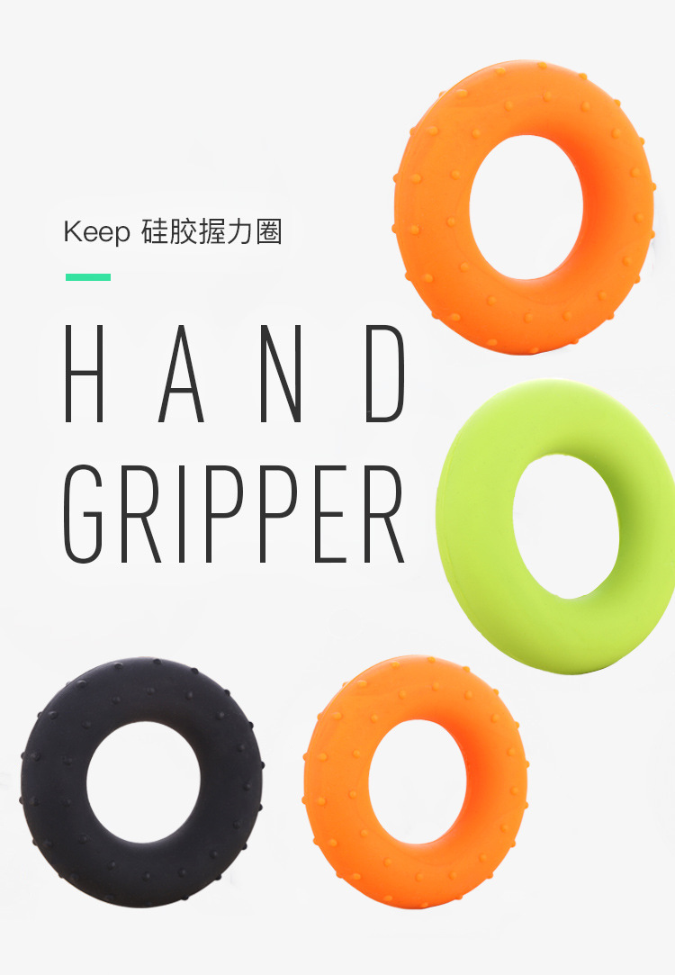 Factory Direct Supply Wrist Force Silicone Grip Ring Men's Fitness Equipment Professional Finger Trainer Wholesale