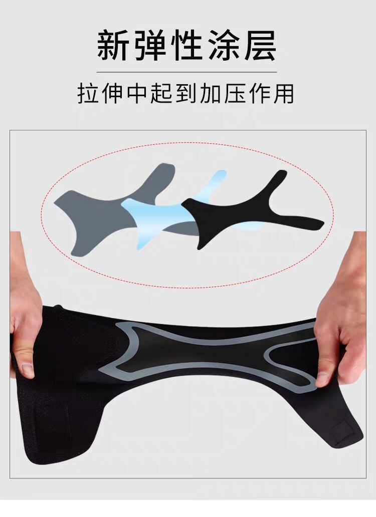 Pressure Ankle Protector AntiSprain Ankle and Wrist Guard Socks Basketball Football Mountaineering Ankle Protector