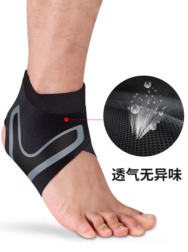 Pressure Ankle Protector AntiSprain Ankle and Wrist Guard Socks Basketball Football Mountaineering Ankle Protector Pressure Ankle Protector AntiSprain Ankle and Wrist Guard Socks Basketball Football Mountaineering Ankle Protector