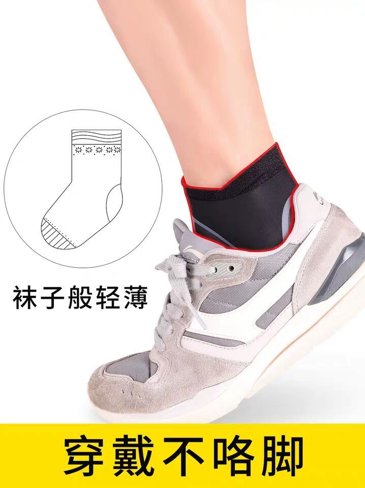 Pressure Ankle Protector AntiSprain Ankle and Wrist Guard Socks Basketball Football Mountaineering Ankle Protector Pressure Ankle Protector AntiSprain Ankle and Wrist Guard Socks Basketball Football Mountaineering Ankle Protector