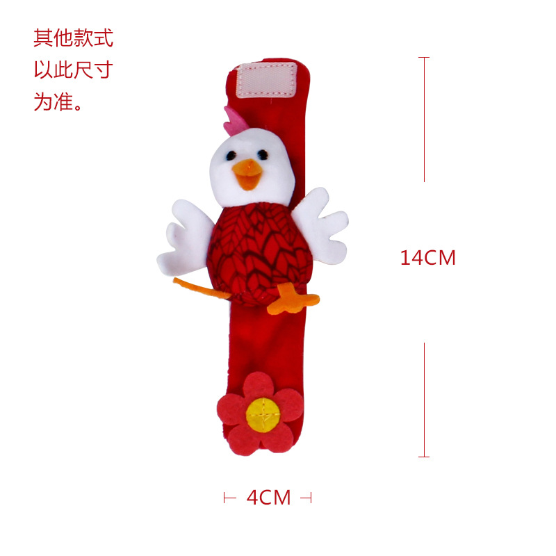 Mamibeby Animal shaped wrist shadow soft wrist strap 1 price 002 for a baby toy with Educational wisdom