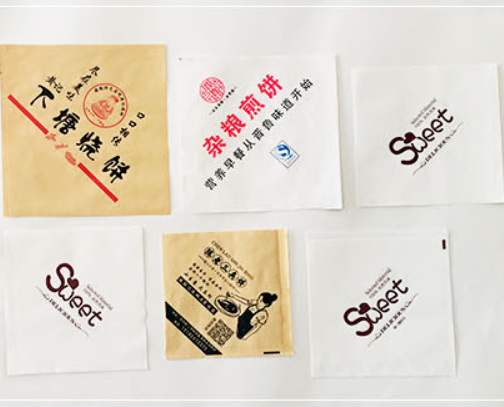 Factory Bread Simple Wrist Bag Paper Bag Customized L-Shaped Open Sandwich Triangle Bag Baking Oil-Proof Packaging Bag