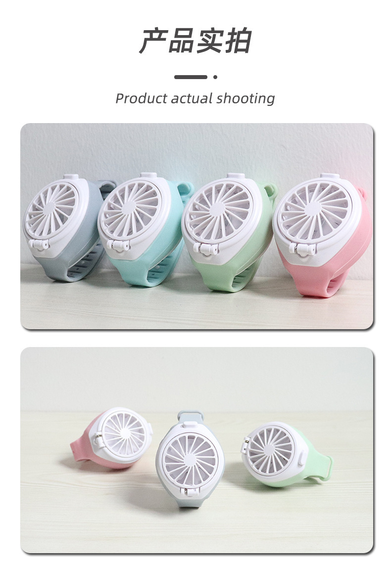New Cartoon Watch Fan Mini USB Charging Portable Third Gear Children Student Wrist Little Fan Gift