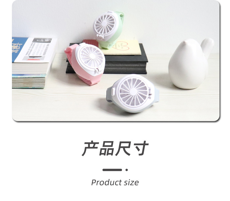 New Cartoon Watch Fan Mini USB Charging Portable Third Gear Children Student Wrist Little Fan Gift