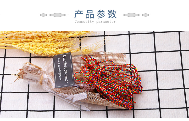 Dragon Boat Festival Colorful Thread Colorful Pendant Necklace Rope Bracelet Wrist Chain Lanyard Dacron Thread Handmade DIY Weaving Dragon Boat Festival Colorful Thread Colorful Pendant Necklace Rope Bracelet Wrist Chain Lanyard Dacron Thread Handmade DIY Weaving