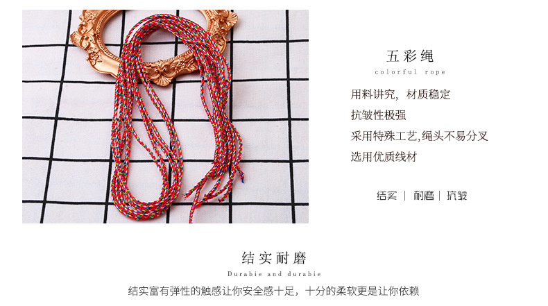 Dragon Boat Festival Colorful Thread Colorful Pendant Necklace Rope Bracelet Wrist Chain Lanyard Dacron Thread Handmade DIY Weaving Dragon Boat Festival Colorful Thread Colorful Pendant Necklace Rope Bracelet Wrist Chain Lanyard Dacron Thread Handmade DIY Weaving