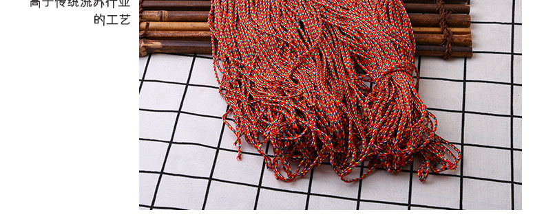 Dragon Boat Festival Colorful Thread Colorful Pendant Necklace Rope Bracelet Wrist Chain Lanyard Dacron Thread Handmade DIY Weaving Dragon Boat Festival Colorful Thread Colorful Pendant Necklace Rope Bracelet Wrist Chain Lanyard Dacron Thread Handmade DIY Weaving