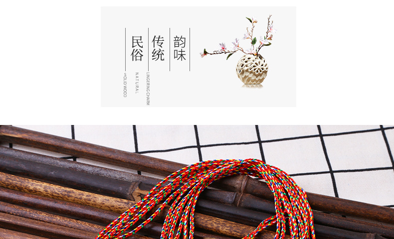 Dragon Boat Festival Colorful Thread Colorful Pendant Necklace Rope Bracelet Wrist Chain Lanyard Dacron Thread Handmade DIY Weaving Dragon Boat Festival Colorful Thread Colorful Pendant Necklace Rope Bracelet Wrist Chain Lanyard Dacron Thread Handmade DIY Weaving