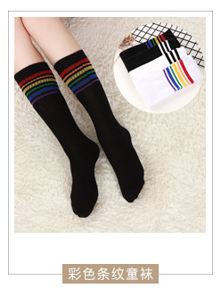 Direct Sales/Factory Wholesale Hot Korean Autumn and Winter Cute Knitting Open Finger/Half Finger Wristband Fashion Wrist