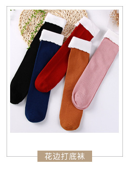 Direct Sales/Factory Wholesale Hot Korean Autumn and Winter Cute Knitting Open Finger/Half Finger Wristband Fashion Wrist