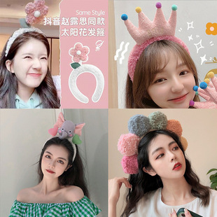Children's Princess Updo Small Jaw Clip Japanese and Korean Mini Flowers Hairpin Headdress Grip Bang Clip Xuan Ya Same Hair Clip Children's Princess Updo Small Jaw Clip Japanese and Korean Mini Flowers Hairpin Headdress Grip Bang Clip Xuan Ya Same Hair Clip
