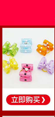 Headdress Pet Supplies Dog Printing Flowers Print Bow Rubber Hand with Flower Style Maltese Yorkshire Teddy Headdress Pet Supplies Dog Printing Flowers Print Bow Rubber Hand with Flower Style Maltese Yorkshire Teddy
