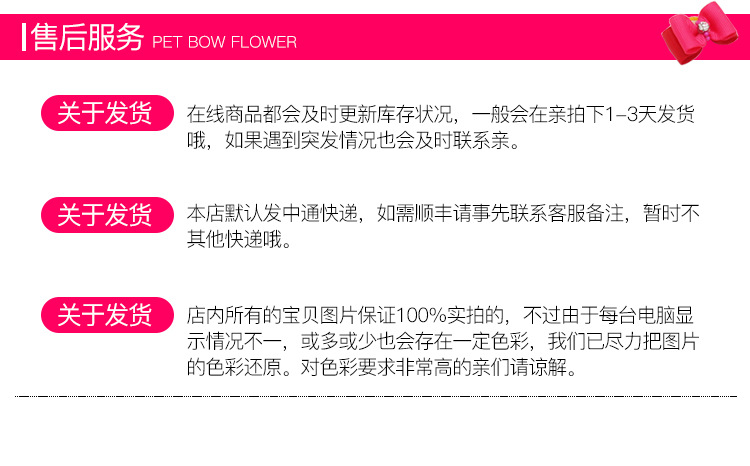 Headdress Pet Supplies Dog Printing Flowers Print Bow Rubber Hand with Flower Style Maltese Yorkshire Teddy Headdress Pet Supplies Dog Printing Flowers Print Bow Rubber Hand with Flower Style Maltese Yorkshire Teddy