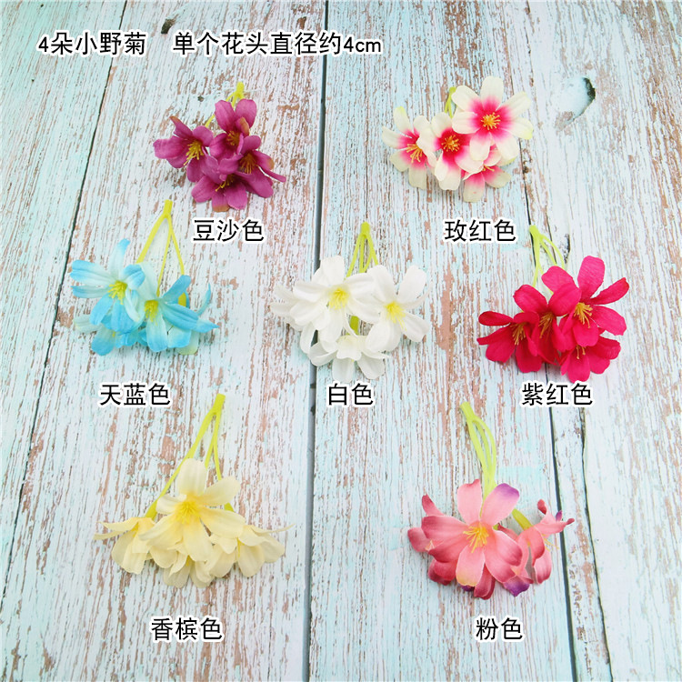 Idyllic 4 Ono Chrysanthemum Artificial Flowers Wholesale Handmade DIY Headdress Hat Flower Decorations Artificial Flowers