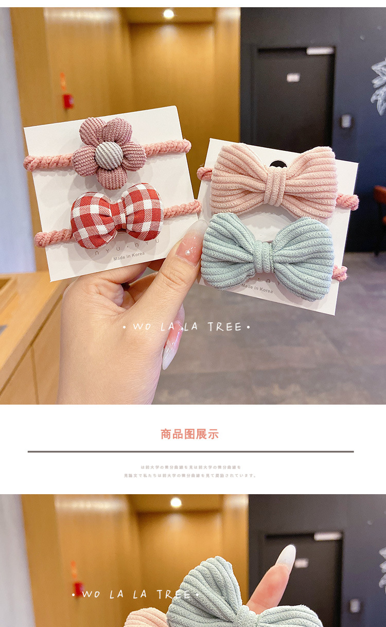 Children's Bow Hair Accessories Headdress Cute Flowers Ponytail Cute Princess Hair Band Hair Rope Girl Rubber Band Girl
