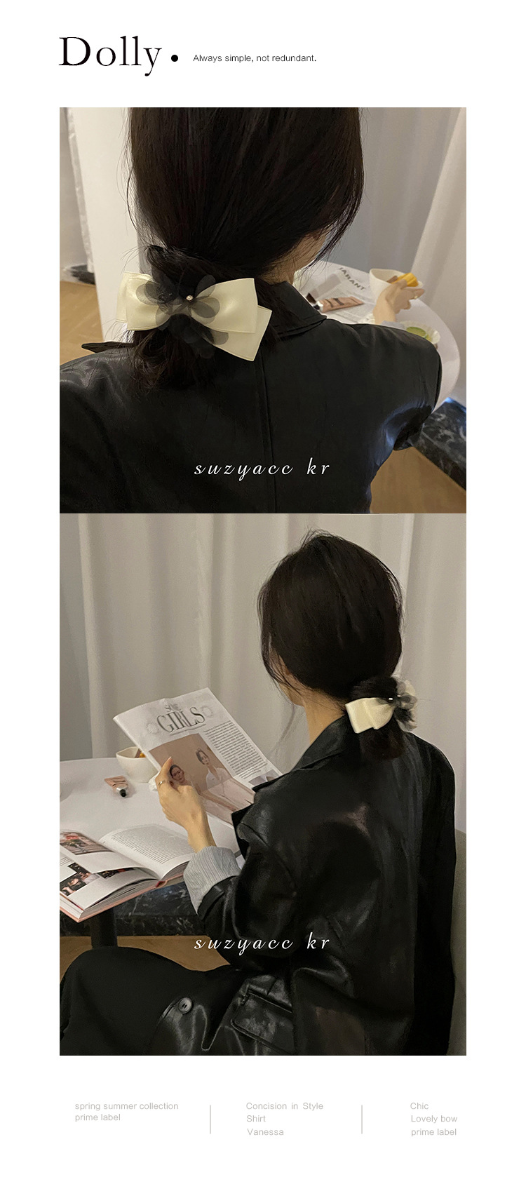 Korean Elegant Lady Net Yarn Flowers Satin Bowknot Hair Ring Niche Exquisite Tie-up Hair Head Rope Headdress Women