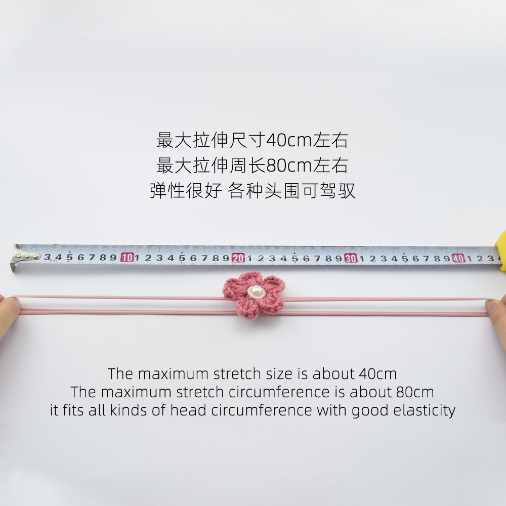 Children's Nylon Hair Band Elastic Soft Headband Wool Flowers Headdress Baby Decorative Headdress Flower Infant Photo Headgear