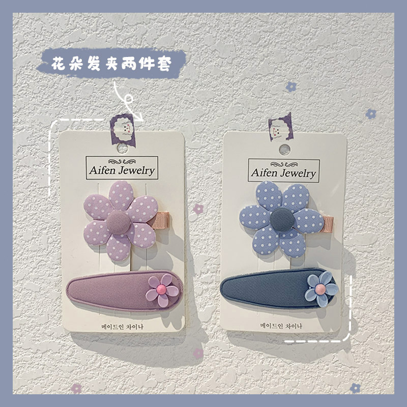 Sweet Flowers Cloth Hairpin 2-Piece Set Fresh BB Clip Sweet Girl&#039;s Hair Hoop Side Clip Mori Style Hair Accessories Headdress