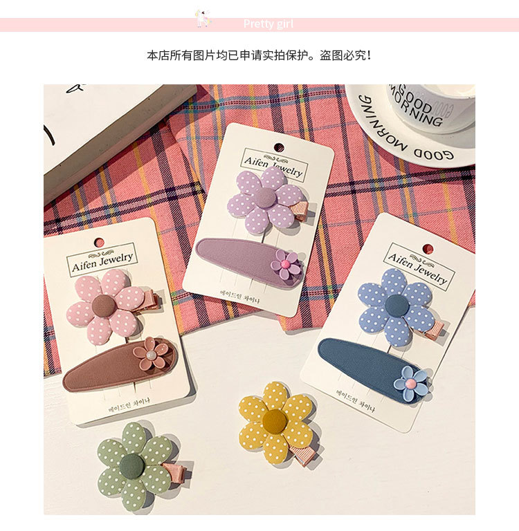 Sweet Flowers Cloth Hairpin 2-Piece Set Fresh BB Clip Sweet Girl's Hair Hoop Side Clip Mori Style Hair Accessories Headdress