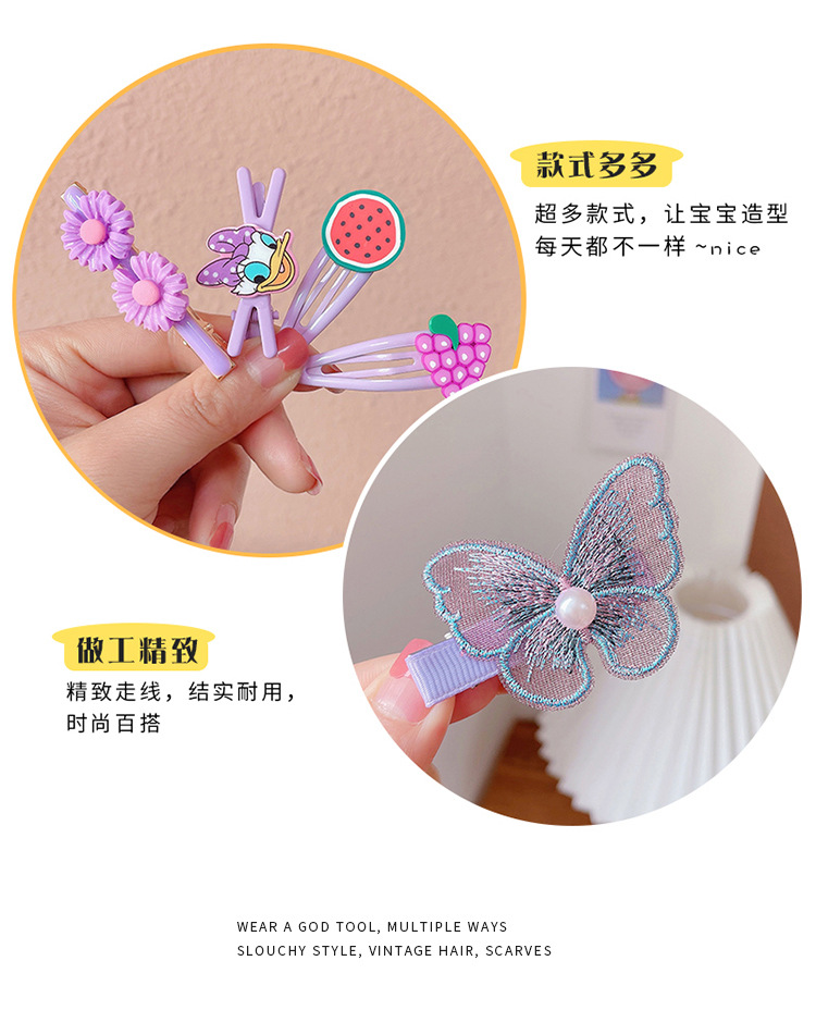 14-Piece Barrettes Baby Shredded Hair Side Clip Hair Accessories Girl's Hairpin Korean Flowers Cute Little Girl Headdress