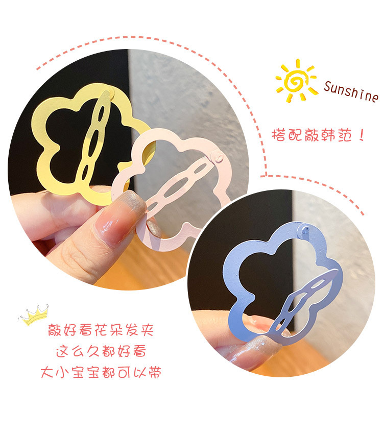 Sweet Flowers Hairpin Children's Colorful Bang Clip Little Girl Ins Hair Accessories Girls' Side Hair Clip for Broken Hair Headdress
