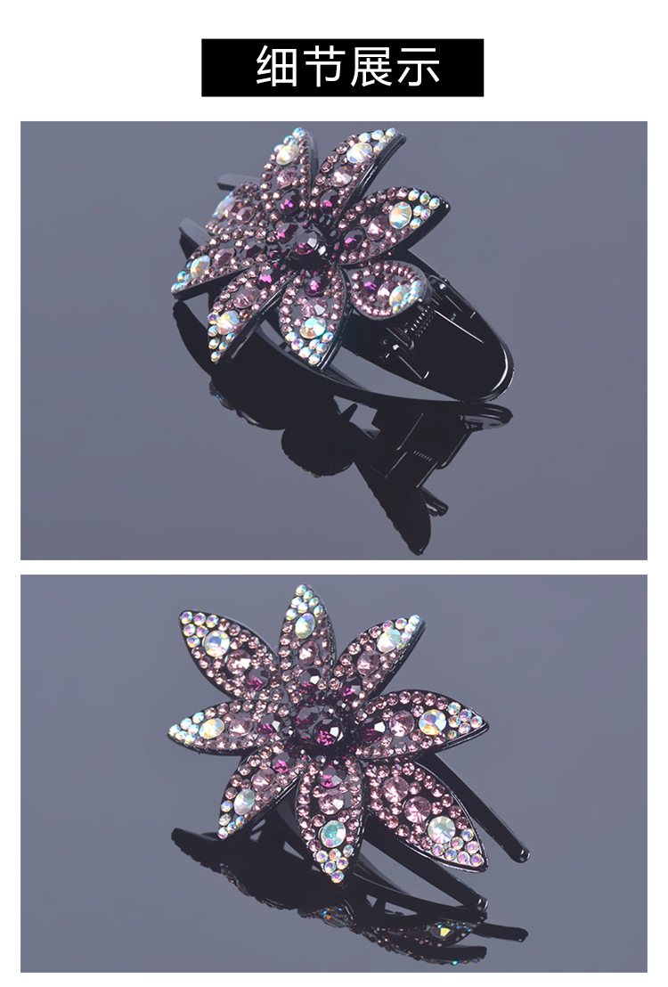 Internet Celebrity Duckbill Clip Crystal Rhinestone Simple Pearl Barrettes Korean Clip Headdress Elegant Flowers Updo Three-Jaw Clamps