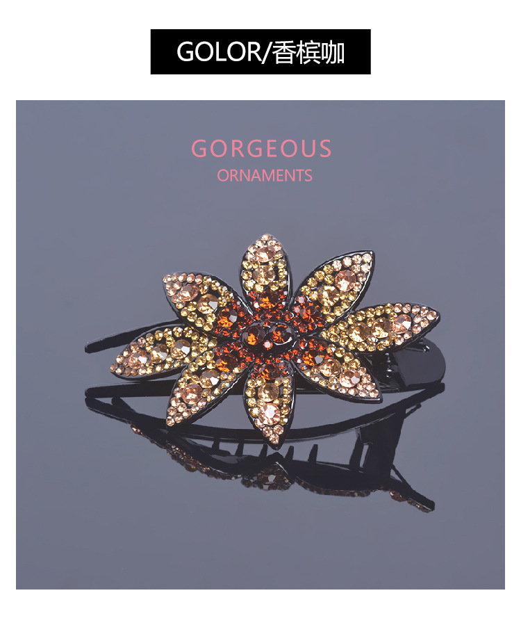 Internet Celebrity Duckbill Clip Crystal Rhinestone Simple Pearl Barrettes Korean Clip Headdress Elegant Flowers Updo Three-Jaw Clamps
