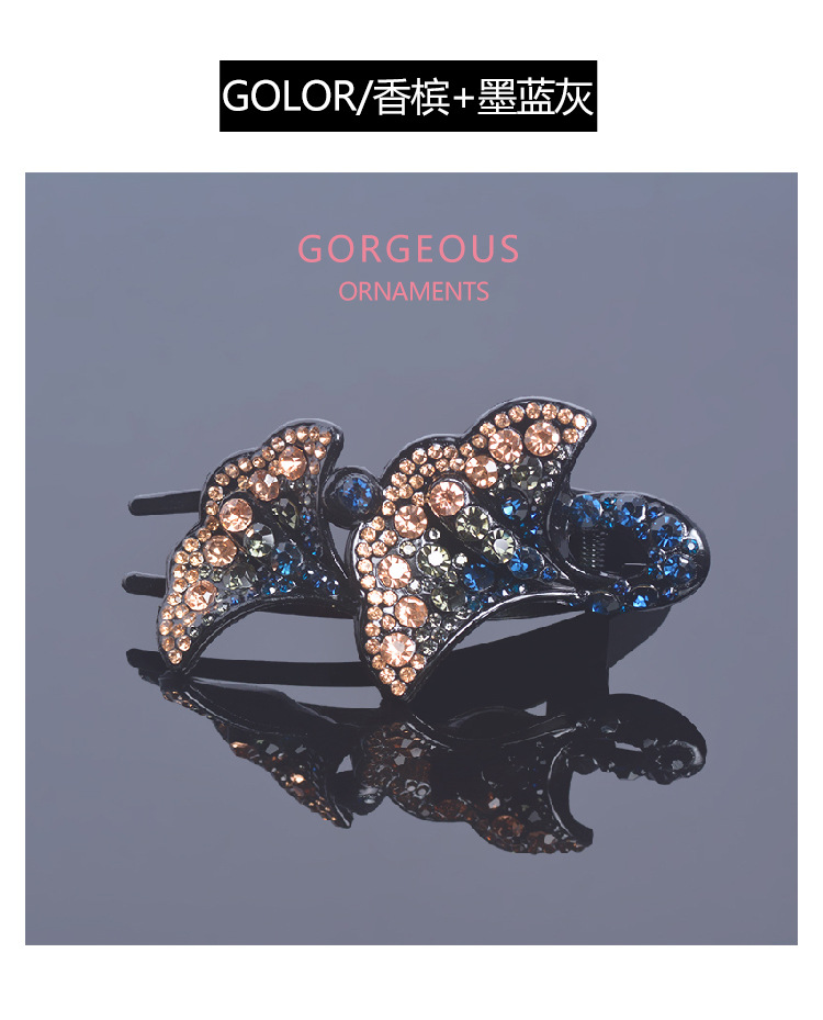 Internet Celebrity Duckbill Clip Crystal Rhinestone Simple Pearl Barrettes Korean Clip Headdress Elegant Flowers Updo Three-Jaw Clamps