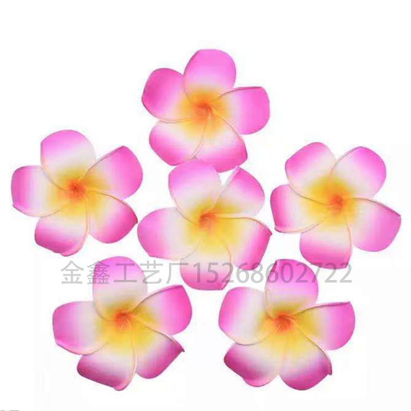 Hawaiian PE Foam Frangipani Artificial Flower Headdress Flowers Egg Flowers Wedding Decoration Party Supplies Hawaiian PE Foam Frangipani Artificial Flower Headdress Flowers Egg Flowers Wedding Decoration Party Supplies