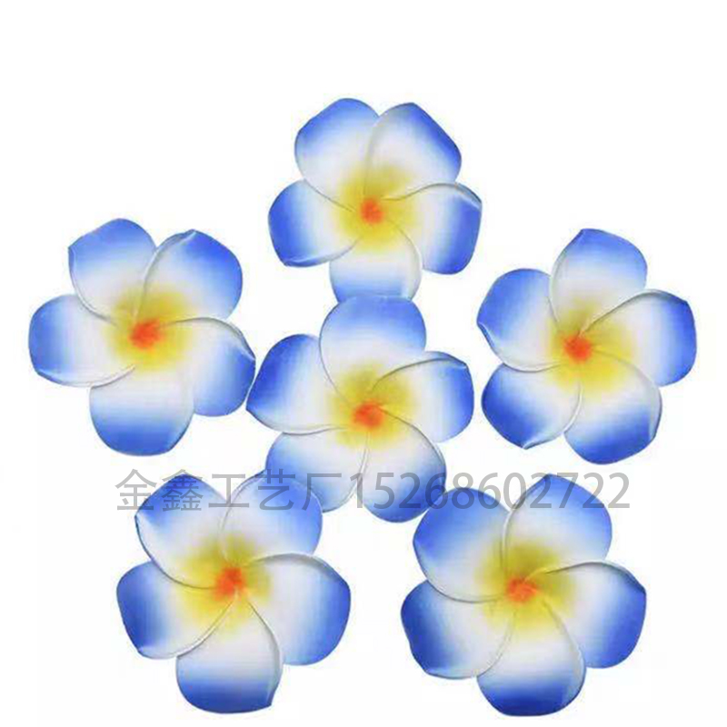 Hawaiian PE Foam Frangipani Artificial Flower Headdress Flowers Egg Flowers Wedding Decoration Party Supplies Hawaiian PE Foam Frangipani Artificial Flower Headdress Flowers Egg Flowers Wedding Decoration Party Supplies