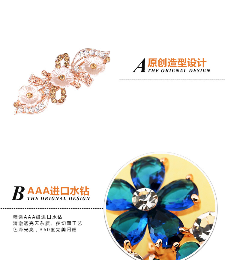 Small Korean Style Rhinestone Bow Hairpin Headdress Crystal Flowers All-Match Head Clip Spring Clip Hairpin Wholesale Small Korean Style Rhinestone Bow Hairpin Headdress Crystal Flowers All-Match Head Clip Spring Clip Hairpin Wholesale