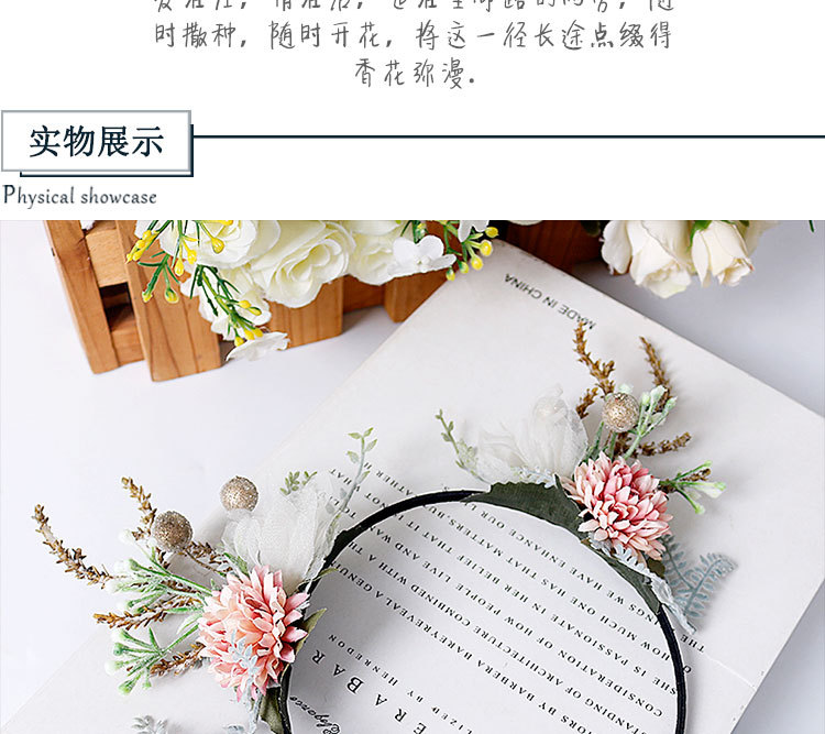 Independent packaging European hair hoops Christmas head buckle children adult headdress decoration birthday party flowers hair accessories Independent packaging European hair hoops Christmas head buckle children adult headdress decoration birthday party flowers hair accessories
