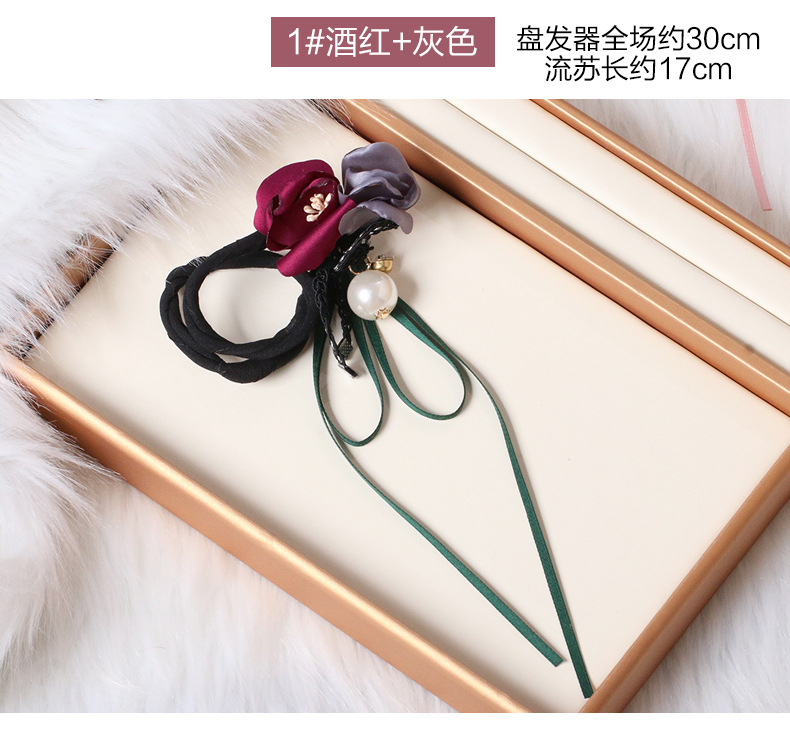 Korean Style Lounger Hair Device Hair Band Super Fairy Flowers Tie up a Bun Hairstyle Pearl Hair Bun Artifact Headdress Wholesale